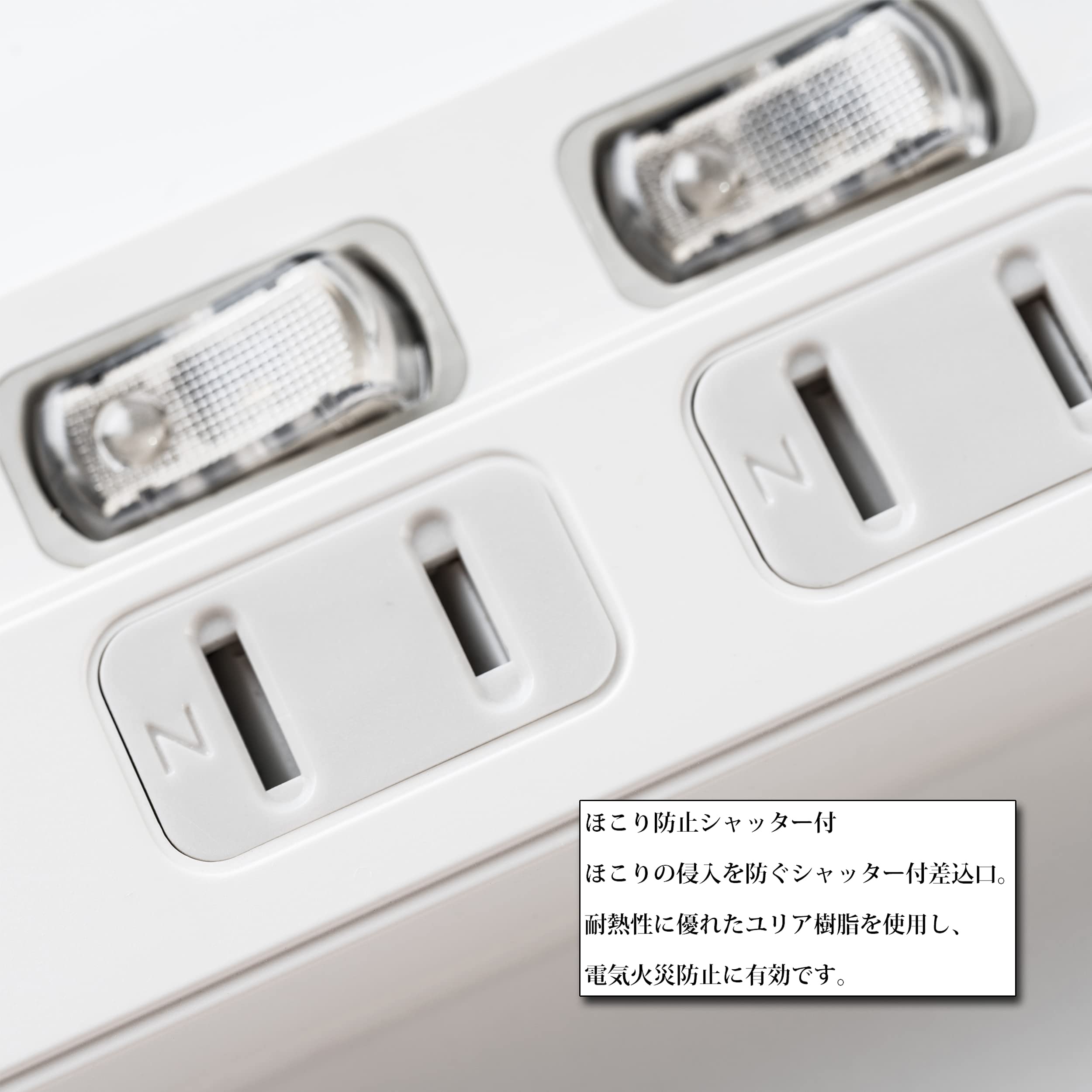 Amazon.co.jp: TOP-FLEX 電源タップ 延長コード 雷ガード 個別スイッチ